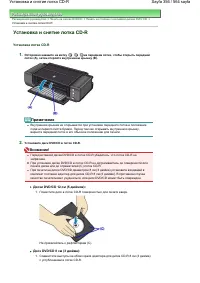 Страница 356