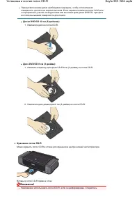 Страница 359