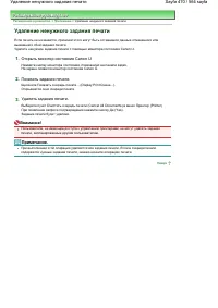 Страница 470