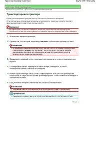 Страница 479