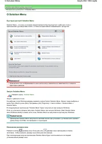 Страница 492