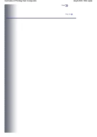 Страница 494