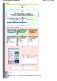 Страница 495