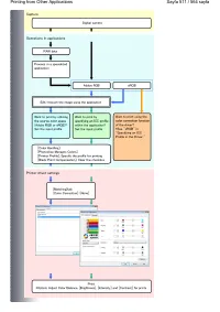 Страница 496