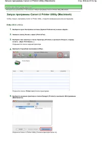 Страница 404