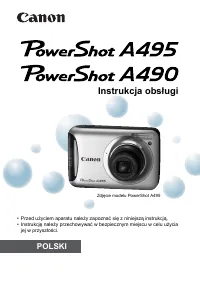 Canon PowerShot A495 