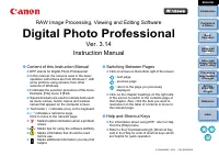 Canon PowerShot G1 X 