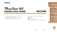Canon PowerShot N2 