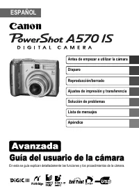 Canon Powershot A570 IS 