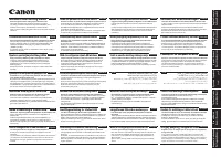 Canon i-SENSYS MF8080Cw 