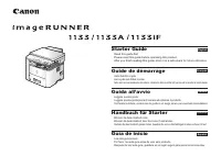 Canon imageRunner 1133iF 