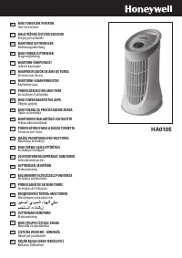 Honeywell HA-010E 