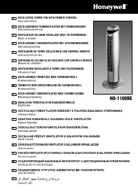 Honeywell HO-1100RE 
