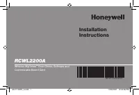 Honeywell RCWL2200A 