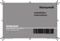 Honeywell RCWL2205 