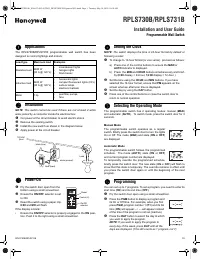 Honeywell RPLS731B 