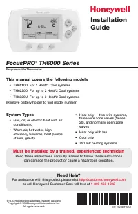Honeywell Thermostat TH6220D 