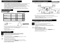 Siemens WS10X45AOE RU