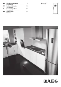 AEG AGN1812 