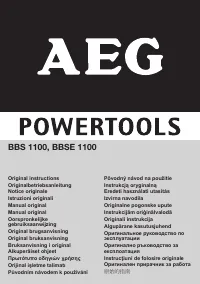 AEG BBSE 1100 