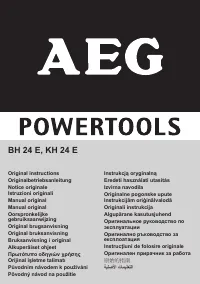 AEG BH 24 E 