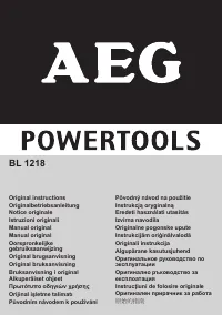 AEG BL1218 