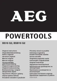 AEG BS 18G2 