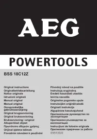 AEG BSS 18C 12Z 