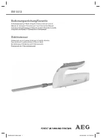 AEG EM 5512 