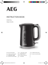 AEG EWA3110 