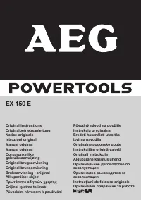 AEG EX 150 E 
