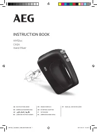 AEG HM1251 