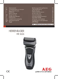 AEG HR 5626 