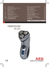 AEG HR 5655 