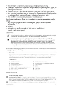 Pagina 10