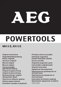 AEG KH 5 E 