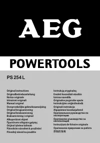 AEG PS 254 