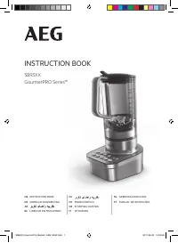 AEG SB9300-U 