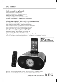 AEG SRC 4333 iP 