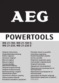 AEG WS 21-180 