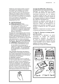 Pagina 10