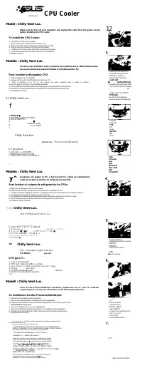 Asus Chilly Vent Lux 