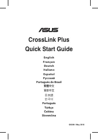 Asus CrossLink Plus 