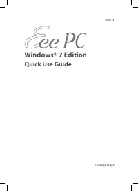 Asus Eee PC 1008P (Seashell Karim Rashid Collection) 