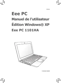 Asus Eee PC 1101HA 