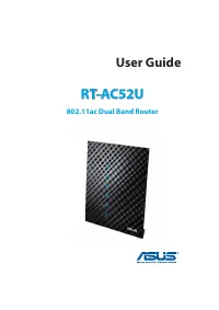 Asus RT-AC52U 
