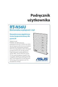 Asus RT-N56U 