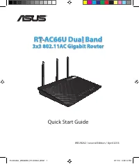Asus RT-N66U 
