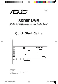 Asus Xonar DGX 