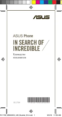 Asus ZenFone Go ZB500KG 